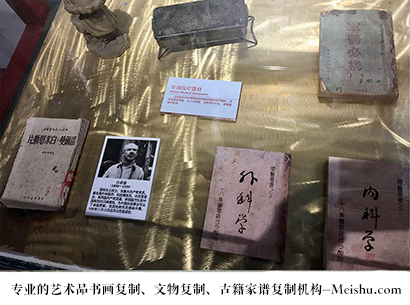 东辽-艺术商盟是一家知名的艺术品宣纸印刷复制公司